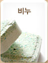 Soap